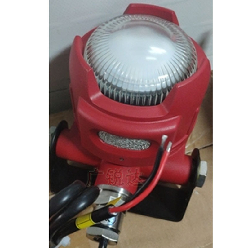 盛赛尔 S 防爆声光报警器P800AEIS火灾声光警报器