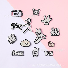 Ȥζ���P���̽����N�����؈���քݟ����z�a���N���Է�����b�