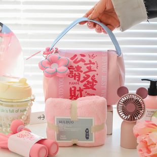Princess Please Get Rich Cosmetic Bag Set Birthday Girl Wedding Bridesmaid Opening Event Gift to Customer