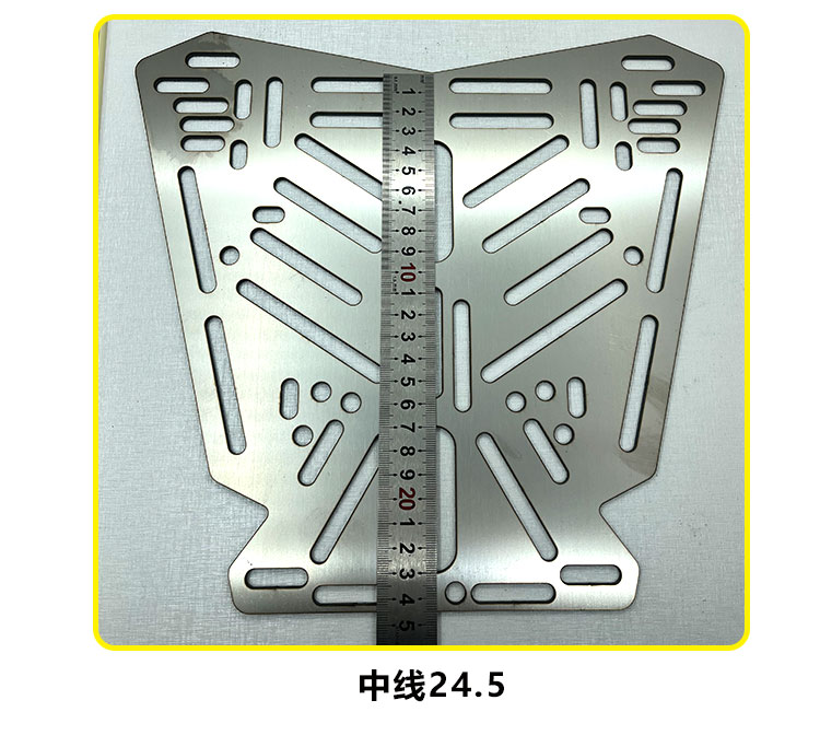 Aluminum Alloy Stainless Steel Tail Box Quick Release Base Electric Vehicle Bottom Plate Transfer Installation Connection Adjustable Hole Position Accessories