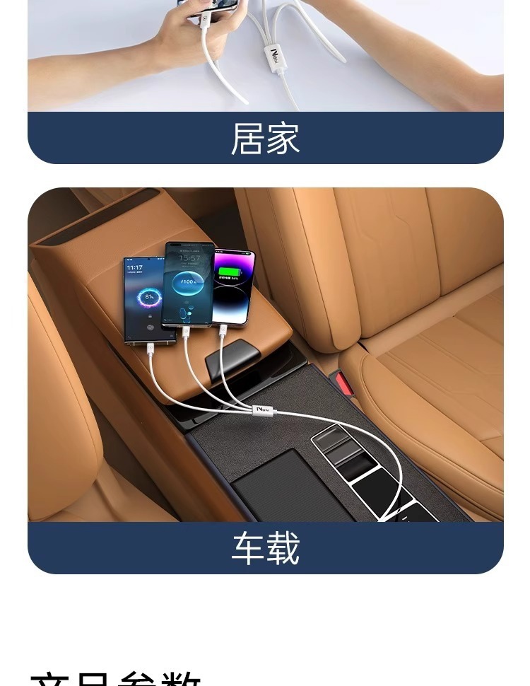 3d26e5b6-74dc-4711-9f74-28e3c1ed3287.jpe
