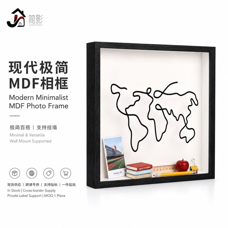Nordic Style Mdf Back-To-School Photo Frame, Time Fragment Photo Frame for Desktop Display, Back-To-School Memory Storage Picture Frame, Cross-Border Nordic Style Mdf Back-To-School Photo Frame, Time Fragment Photo Frame for Desktop Display, Back-To-School Memory Storage Picture Frame, Cross-Border
