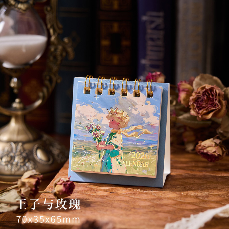 早沫年烫金小台历 风住在玫瑰里系列 迷你便携日历打卡计划表|undefined