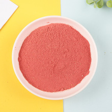 果月厂家直FD草莓粉雪花酥牛轧糖冰淇淋奶茶原料冻干不加糖FD冻干