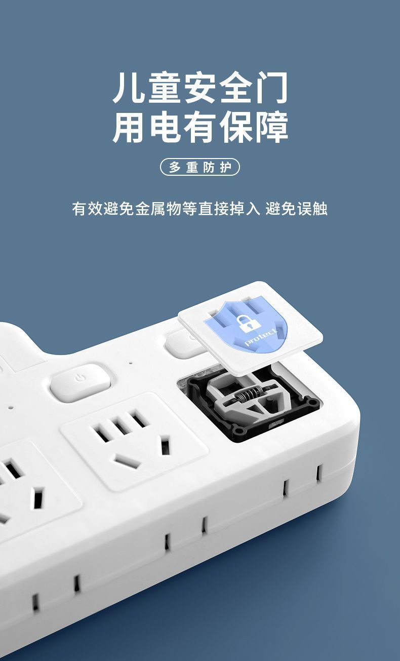 详情图18.jpg