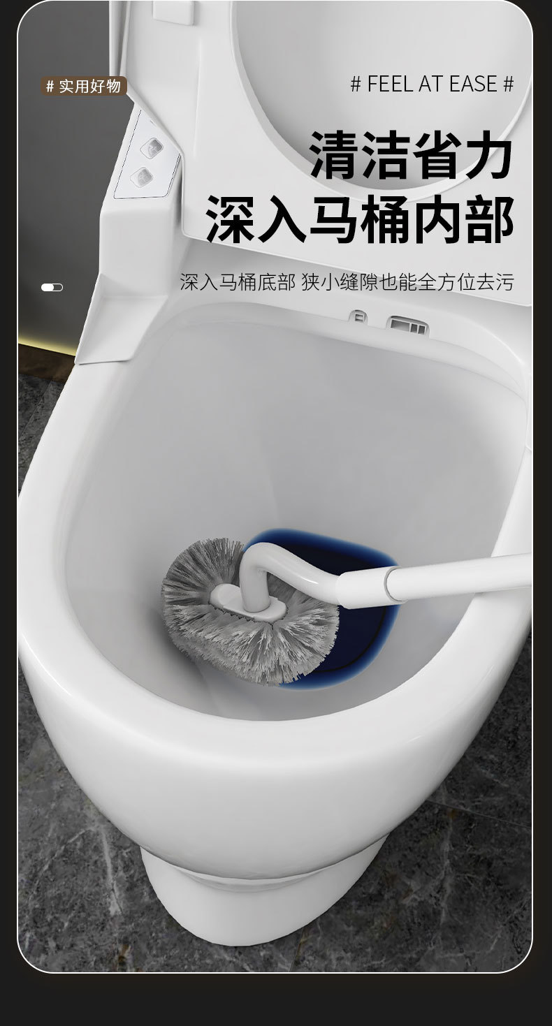 伸缩白色马桶刷 008.jpg