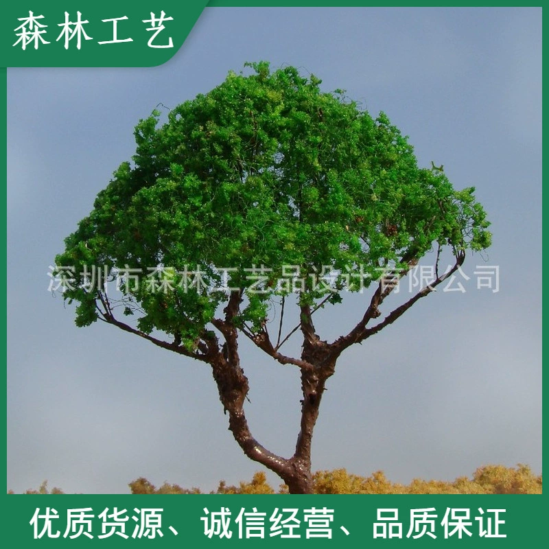 Мини имитация дерева Мини аксессуары Игрушка Дом модель поезда дерево ZKKA японский Бакалея NW008