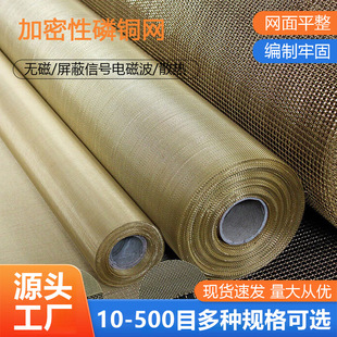 �S�~�z�W��̖���ξW���ɢ�����~�W늴ſ��ɔ_�a���~�W ���~�W