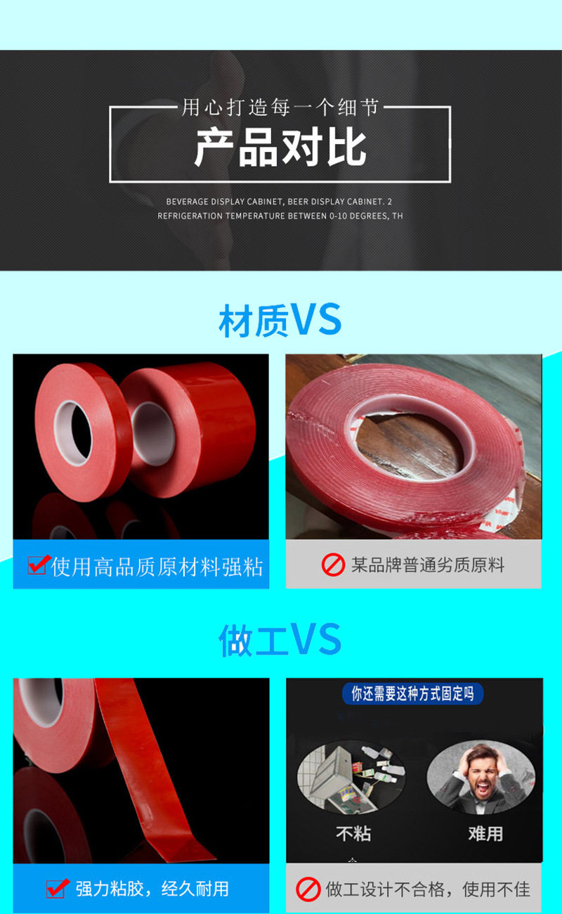 新版详情页主图10