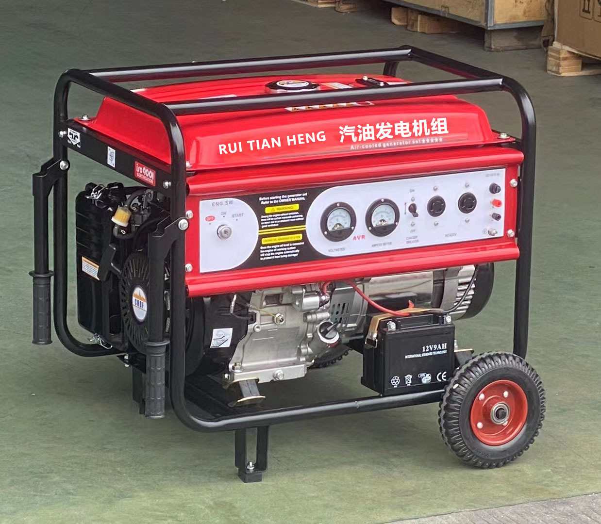 5kw汽油发电机组5.5kva便携节能小型发电机家用单三相220/380V