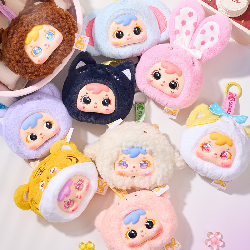 Sanxiaomao-mini small animal blind box t8 [genuine] / Single random