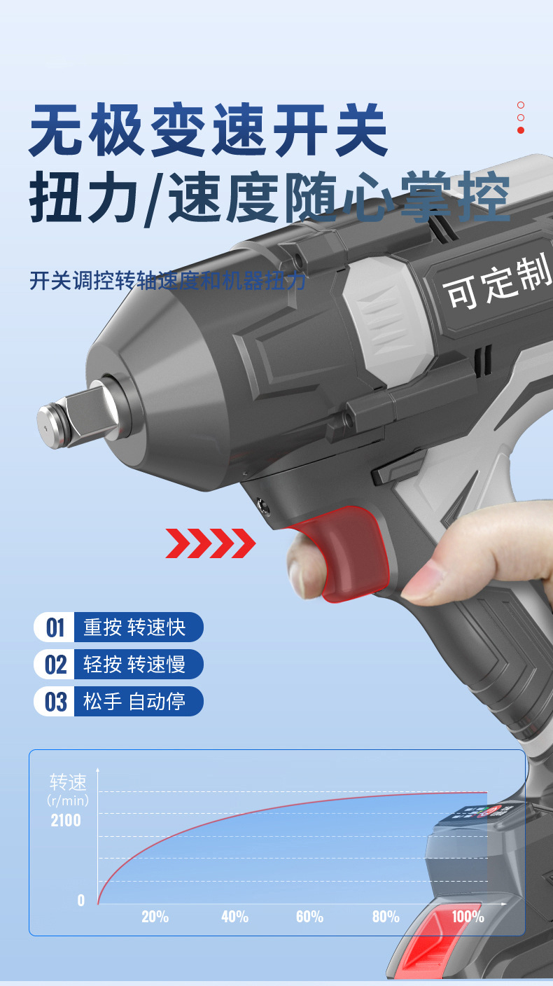 详情_11.jpg