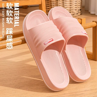 中老年防滑拖鞋女士家居室内浴室洗澡情侣家用夏季凉拖鞋男款