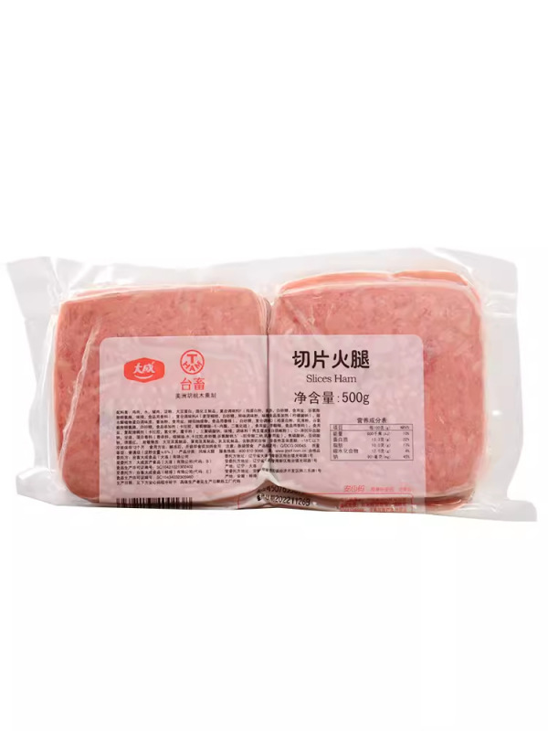 サンドイッチスライス チーズスライス バーガー 朝食チーズ 40 チェダーモックブルー ランド卸売イエローチーズスライス 460|undefined