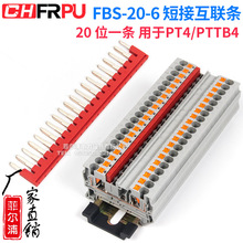 �Ơ������~PT4���ɽӾ����Ӷ̽ӗlFBS-20-6����߅���20λ�B�ӗl