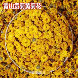 �S�ջ����Sɽ�خaС�Sؕ�ջ�̥�ջ��Sɽؕ���S�ջ�500gɢ�b���]