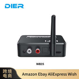 wb35蓝牙音频接收器数字光纤模拟音频HIFI立体音质蓝牙适配器v5.1