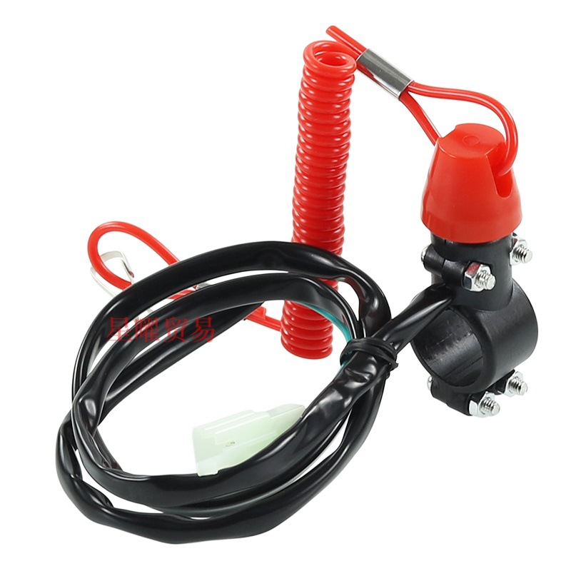 Motorcycle Accessories Atv Beach Bike 49Cc Mini Motorcycle Emergency Stop Single Kill Switch Trainer Switch