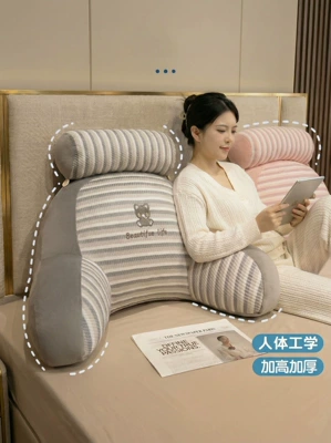 Suitable for headboard cushions, large backrests, waist and neck support, elderly bed backrest cushions, soft cushions, sofa lumbar support