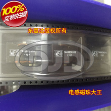 WE 7443630310 �NƬ���~�����_�����늸� 22x22x15 3.1uH 26A