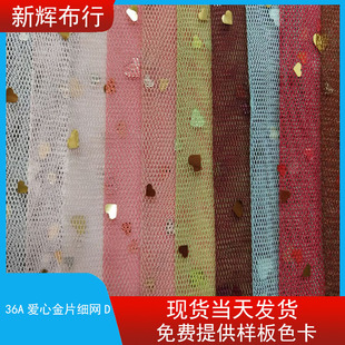 �F؛36A���Ľ�Ƭ���W�� ���bЬñ�W �b�ˇƷ�W��