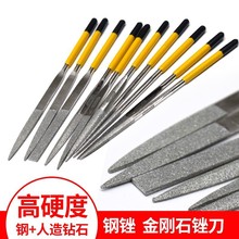 ʷ�����S��С�ͽ���ʯ�S������Ͻ��Sʲ�\�A�S��ƽ����ɰ��S���b