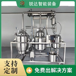 发酵提取设备;乳化机;萃取设备