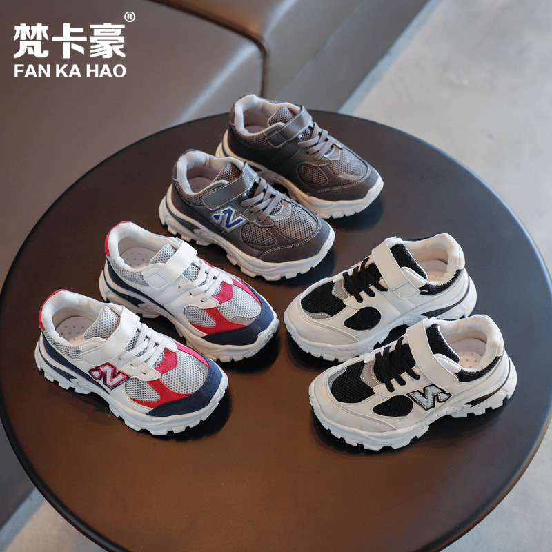 Boys' sports shoes 2021 spring and autum...