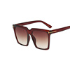 Fashionable sunglasses, trend glasses solar-powered suitable for men and women, European style