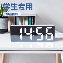 闹钟、台钟;计时器;温湿度计