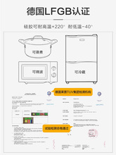 BH0D硅胶雪糕模具家用冰淇淋模具自制冰糕冰格冰棍棒冰做冰激凌