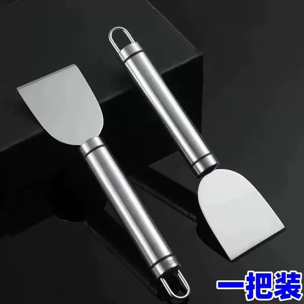 [加大加厚加硬多功能铲-不锈钢铲【铲灰+铲油+铲冰】3个功能]