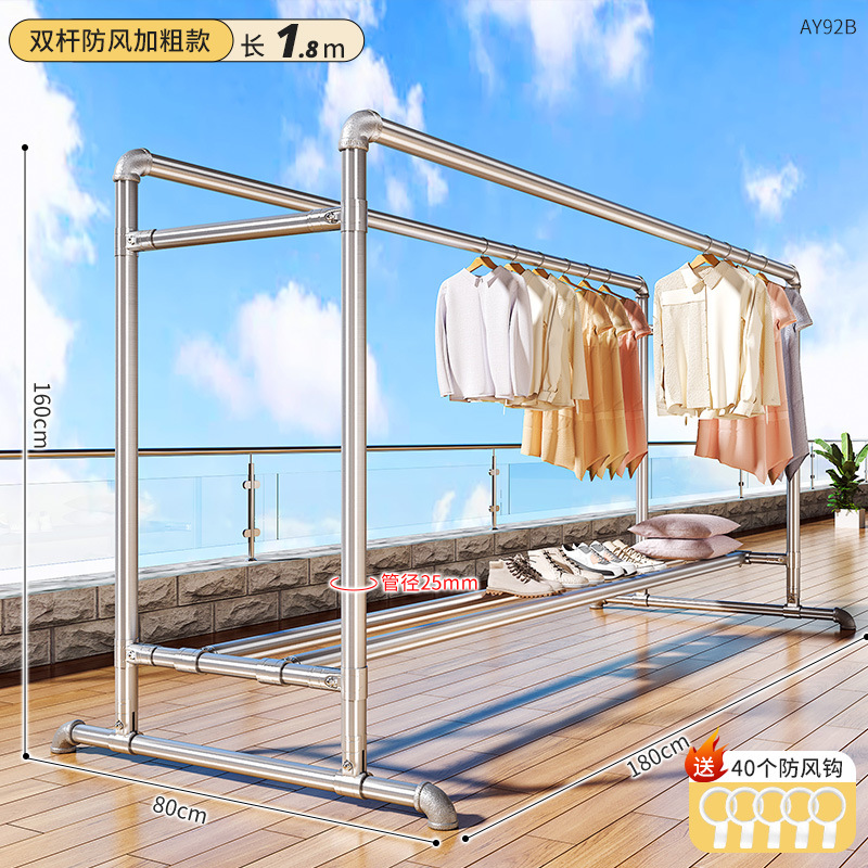 볼드 더블 폴 모델 [길이 1.8m 높이 1.6m ] + 방풍 후크 40개