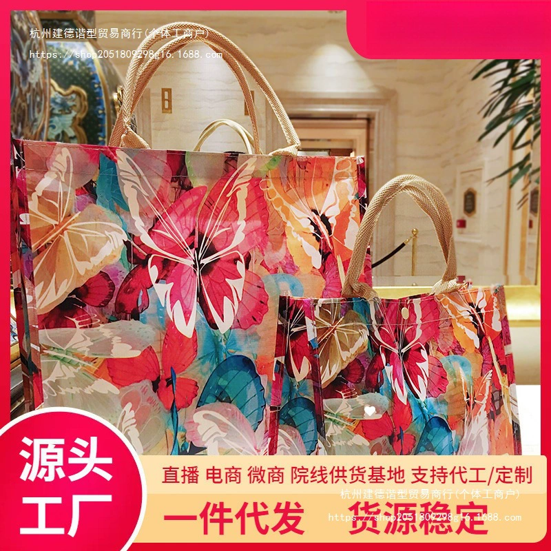 Складная сумка для масляной живописи, большая вместительная экологически чистая сумка для покупок, женская водонепроницаемая пляжная сумка на одно плечо