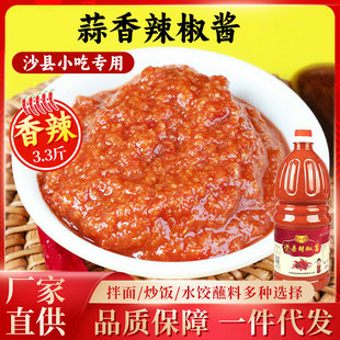 ɳ�hС�����������u3.3�����������u�t�������{ζ�u������u