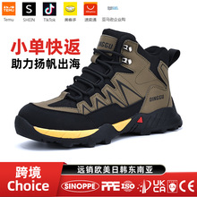 ���̿羳�¿��Ͳ�ڱ�Ь�������ͷ��ҷ��̴���ĥЬ�ڱ�Ь��վ����