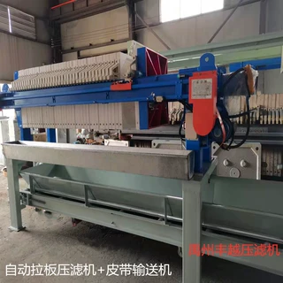加工定制手动压紧机械压紧液压压紧压滤机全自动污泥处理压滤机