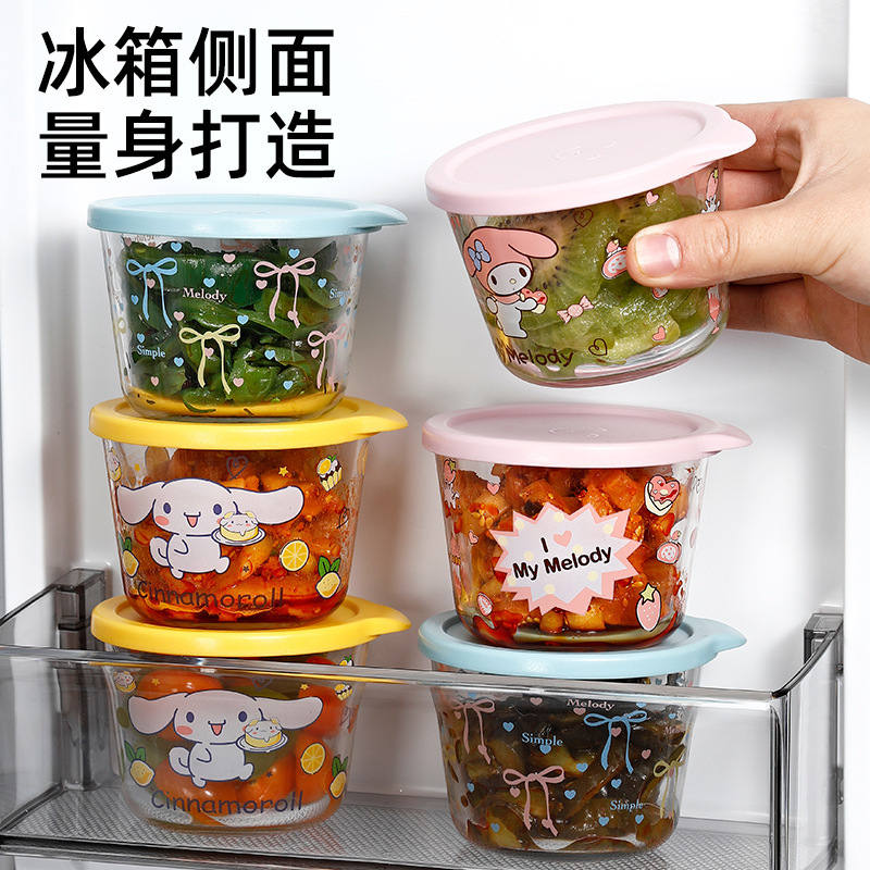 Glass Storage Jar Round Pickles Snack Sealed Jar Glass Bowl Fruit and Vegetable Storage Box Customized Glass Storage Jar Round Pickles Snack Sealed Jar Glass Bowl Fruit and Vegetable Storage Box Customized