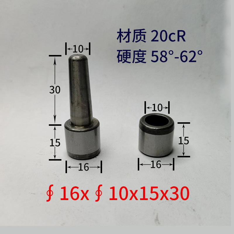 가이드 컬럼 16*10*15*30