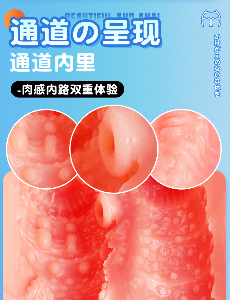 Jiuai Inverted Mold Half-body Male Masturbator TPE Realistic Hip Toy — detail image 14