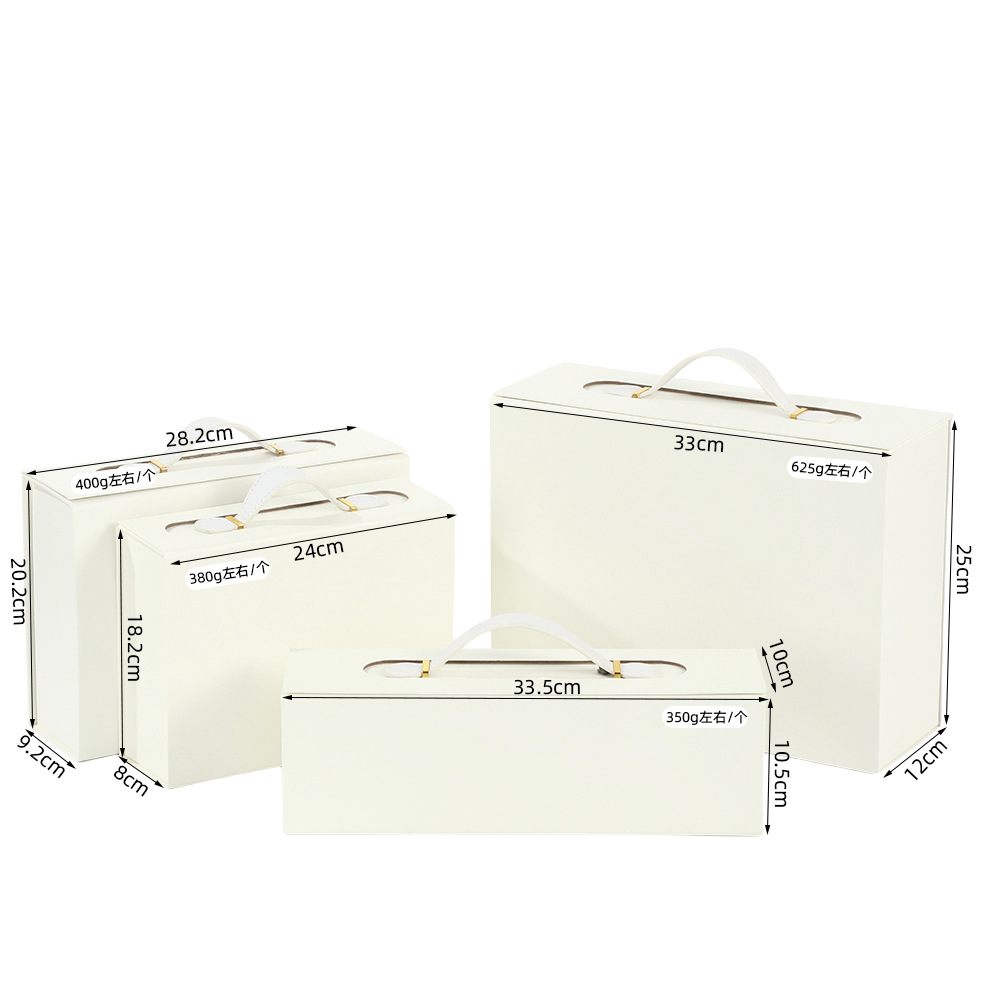 Caja plegable de mano blanca; tamaño pequeño 24 * 18.2 * 8cm