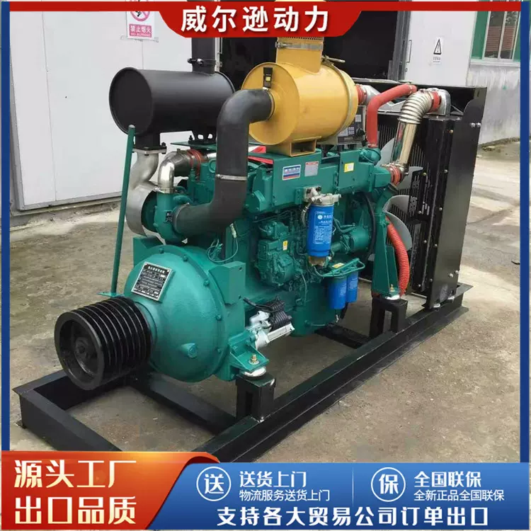 潍坊斯太尔6126柴油机多缸柴油机柴油发动机水冷发动机粉碎机用