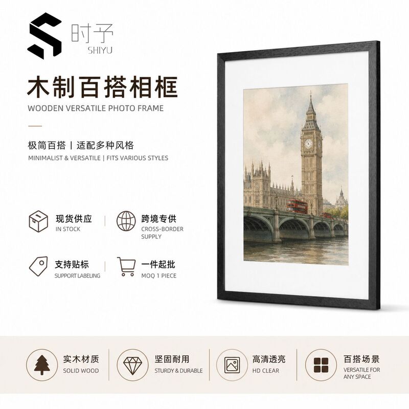 Mdf Simple Photo Frame Wooden Desktop Display Stand Three-Dimensional Photo Frame Display Stand High-End Style Solid Wood Photo Frame