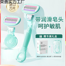 �������й�ë��ŮʿÓëȥ��ëҸ����ë��Ů��˽��̎�޼�