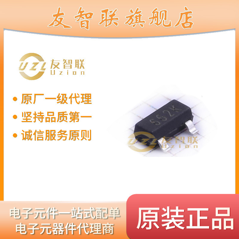 XC6206P332MR XC6206P332MR XC6206P332MR 全新原装正品深圳现货