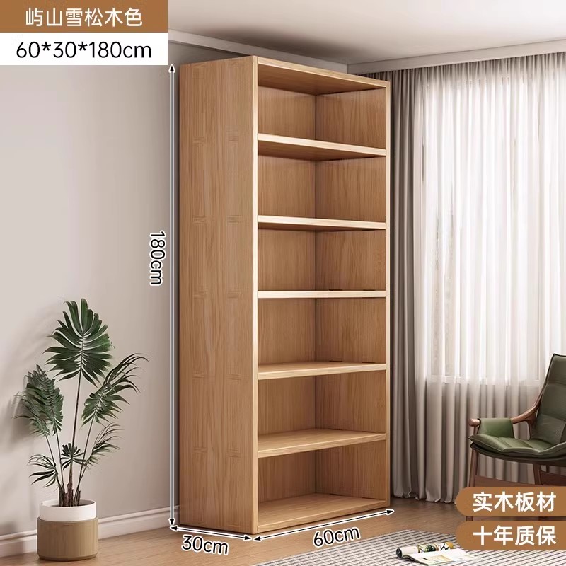 [장붓구멍과 장부구조로 두꺼워진 소나무] 풀백 패널이 포함된 6단 모델 60*30*180cm