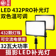 32W LED432aֱĔzƽֱֳyz