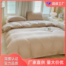 ��ɫĥë�ļ��״��α����ִ�����Ʒ�����Ӻ�ţ�̽q���ጣ���ļ���