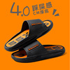 Summer non-slip slippers platform, sports slide, footwear, wholesale, plus size