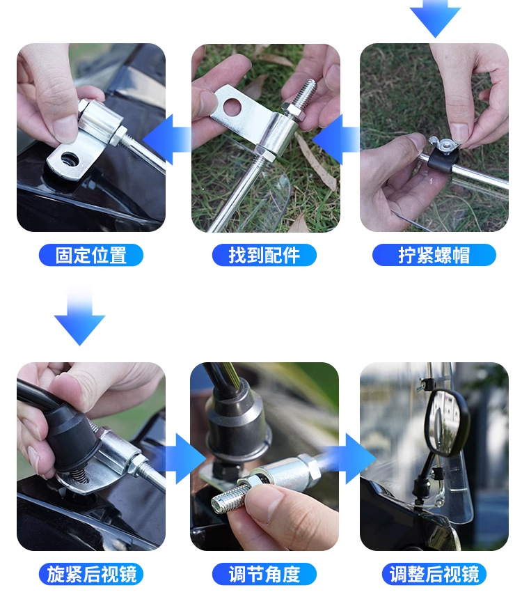 Suitable for Electric Motorcycle Windshield Transparent Windshield Electric Vehicle Front Windshield Battery Vehicle Windshield
